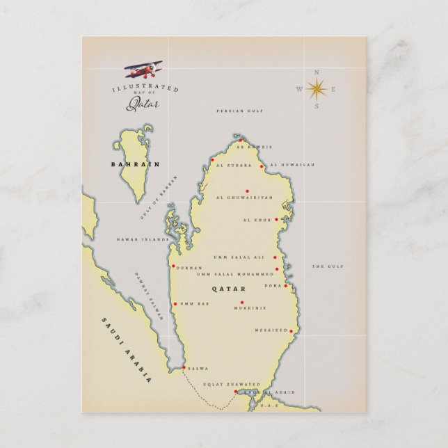 Postale Carte illustrée du Qatar (Devant)