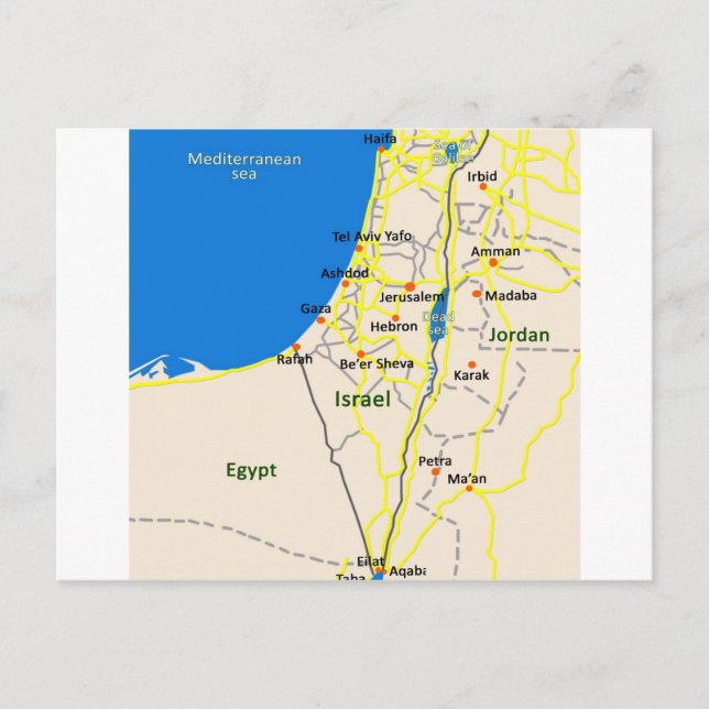 Postale Carte Israël.JPG (Devant)