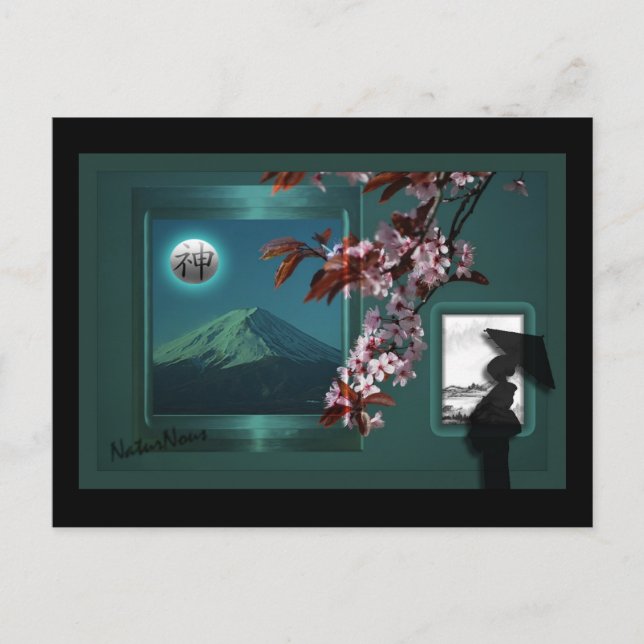 Postale carte japonaise (Devant)