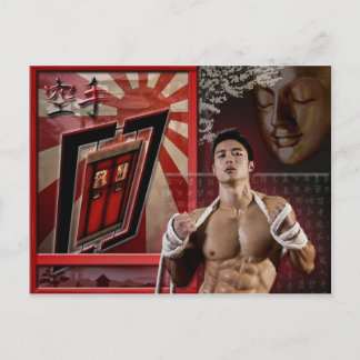 Postale Carte Karate