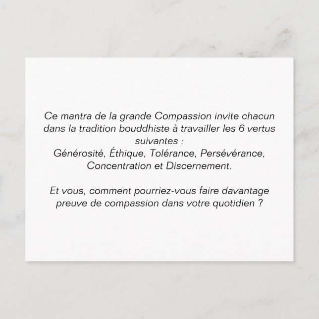 Postale Carte leçons de voyage : « Om Ma Ni Pad Me Hum » (Dos)