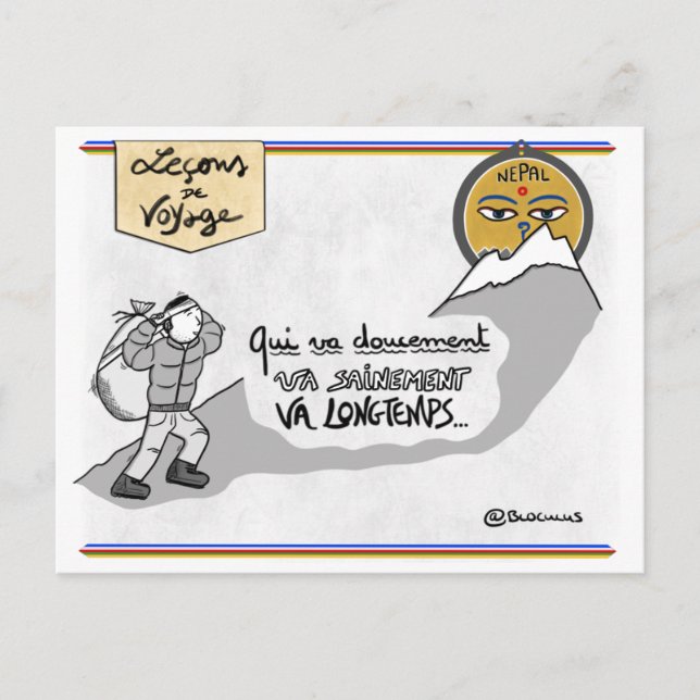 Postale Carte leçons de voyage : Ralentissez, soufflez ! (Devant)