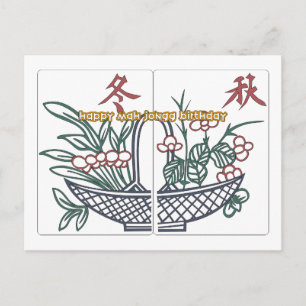 Postale Carte Mah Jongg Birthday Basket Card