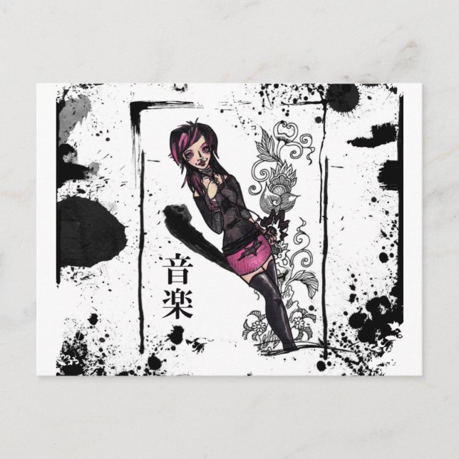 Postale Carte Ongaku (Devant)