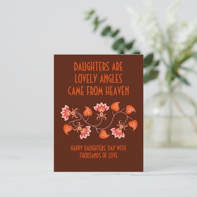 POSTALE CARTE POST POUR LA JOURNÉE DES FILLES (Debout devant)