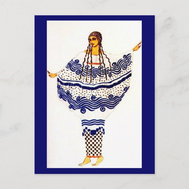 Postale Carte postale-Art de la mode-Bakst 15 (Devant)