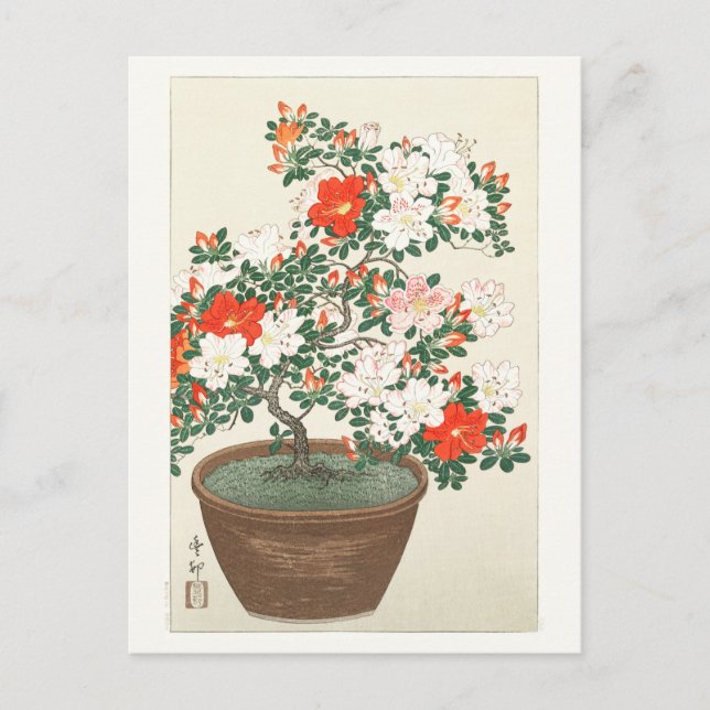 POSTALE CARTE POSTALE: ART JAPONAIS : OHARA KOSON : AZALEA (Devant)