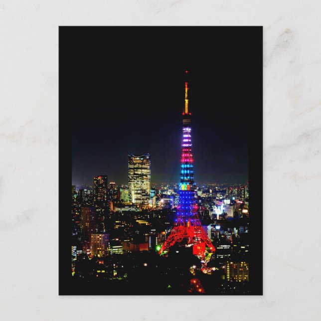 Postale Carte postale-Lieux-Japon 2 (Devant)