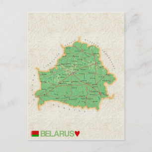 Postale CARTE POSTCARDS ♥ Belarus