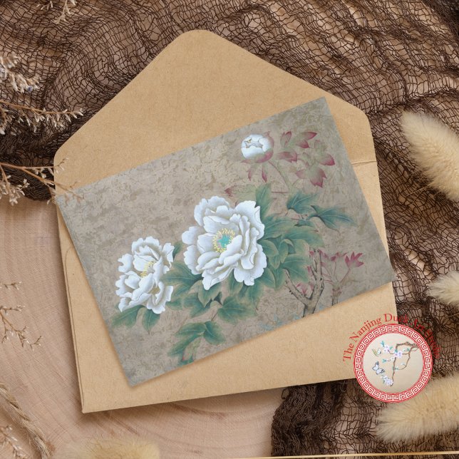 Postale Carte Rose blanche (Créateur téléchargé)