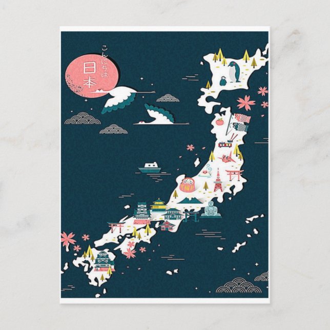 Postale carte touristique du Japon (Devant)