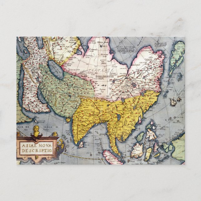 Postale Carte vintage de l'Asie | 1580 (Devant)