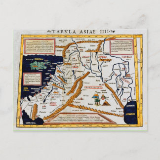 Postale Carte vintage Du 16E Siècle Du Moyen-Orient