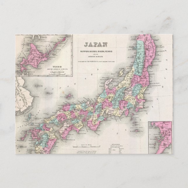 Postale Carte vintage du Japon (1855) (Devant)