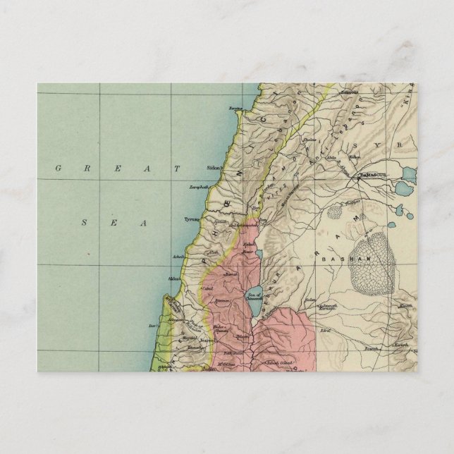Postale Carte Vintage exceptionnelle d'Israël (Devant)