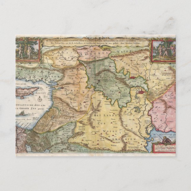 Postale Carte Visscher de la Terre Sainte 1657 (Devant)