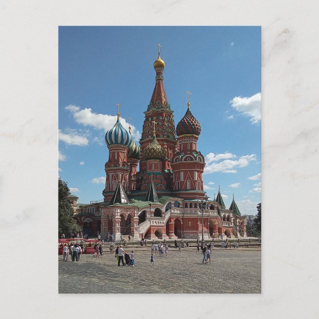 Postale Cathédrale Saint-Basile. Moscou, Russie. Carte pos (Devant)