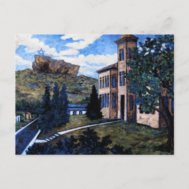 Postale Chambre d'école de Cantril, peinture de carte (Devant)