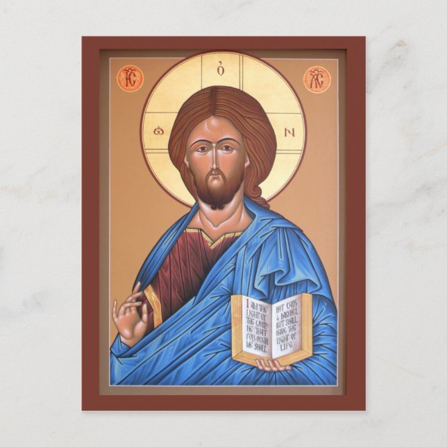 Postale Christ la carte de prière de l'enseignant (Devant)