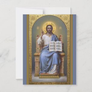 Postale Christ le Maître / Carte de Pâques Tout Puissant