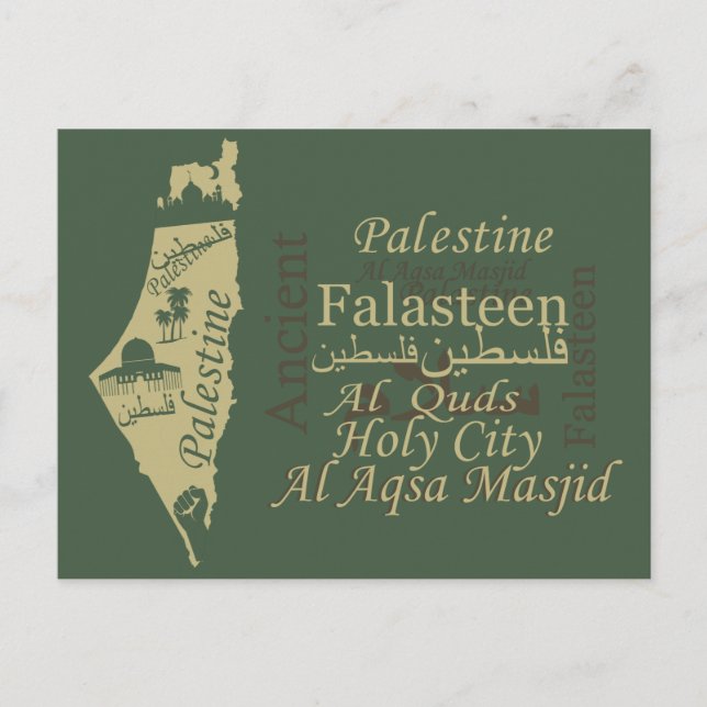 Postale Conception de carte de la Palestine illustration a (Devant)