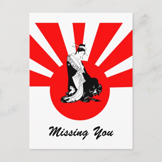 Postale Contemplation japonaise Vous Manquant Carte Postal (Devant)