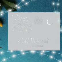 Crescent Firework Argent Foil Aïd Moubarak Carte