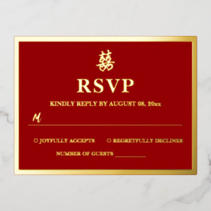 Postale De Vacances En Aluminium Mariage chinois double bonheur coeur rsvp carte