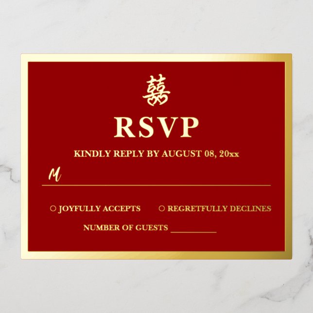 Postale De Vacances En Aluminium Mariage chinois double bonheur coeur rsvp carte (Recto)