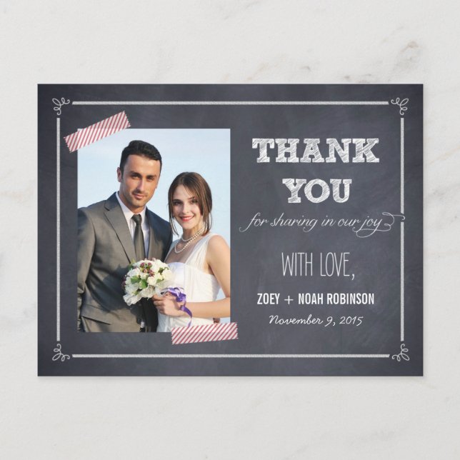 Postale Élégant Carte de remerciements Mariage (Devant)