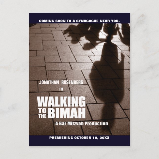 Postale Faire-part Bar Mitzvah Bimah Movie Enregistrer la date Carte  (Devant)
