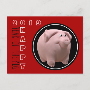 Postale Faire-part Bonne année PIg 2019 3D Choisir la couleur Carte p