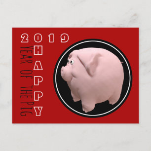 Postale Faire-part Bonne année PIg 2019 3D Choisir la couleur Carte p
