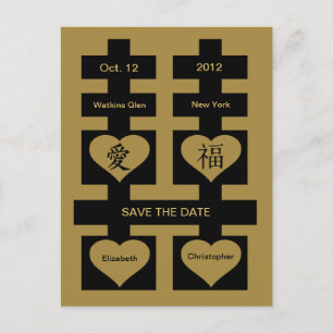 Postale Faire-part Double Bonheur Chinois Enregistrer La Date Carte P