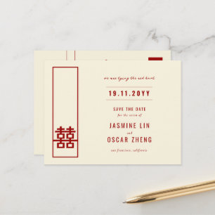 Postale Faire-part Double Mariage Bonheur Enregistrer La Date Carte P