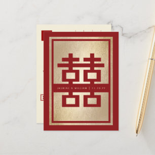 Postale Faire-part Double Mariage Bonheur Enregistrer La Date Carte P