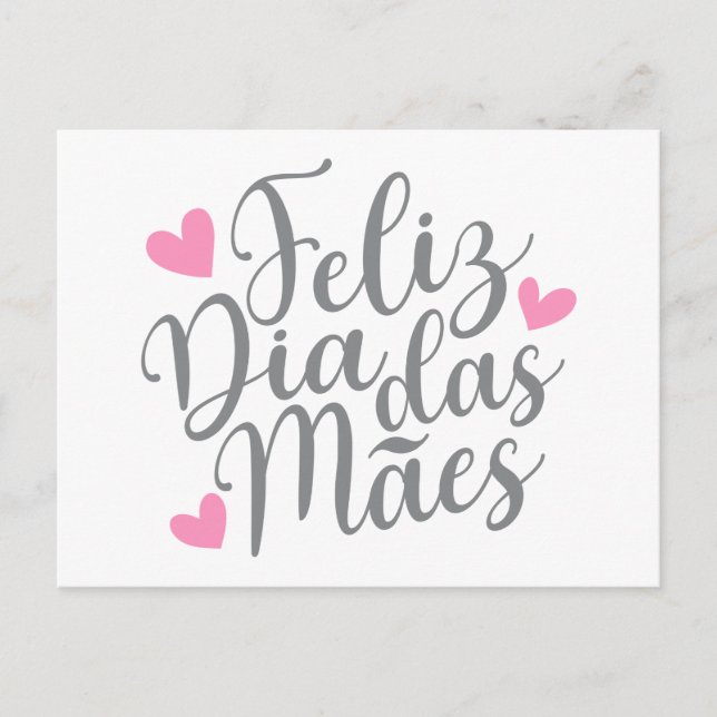 Postale Feliz Dia Das Mães Joyeuse Fête des Mères | Carte  (Devant)