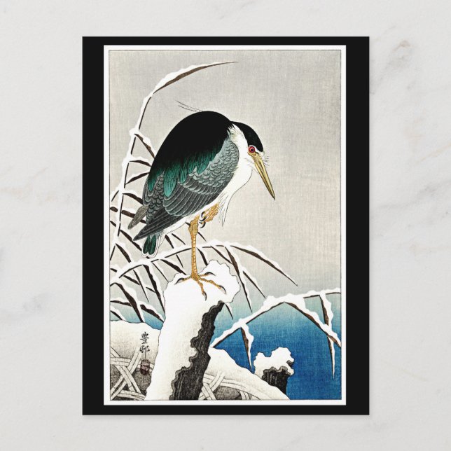 Postale Heron en Neige, art raffiné par Ohara Koson Carte  (Devant)