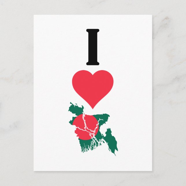 Postale I Love Bangladesh Vertical Heart Country Carte (Devant)