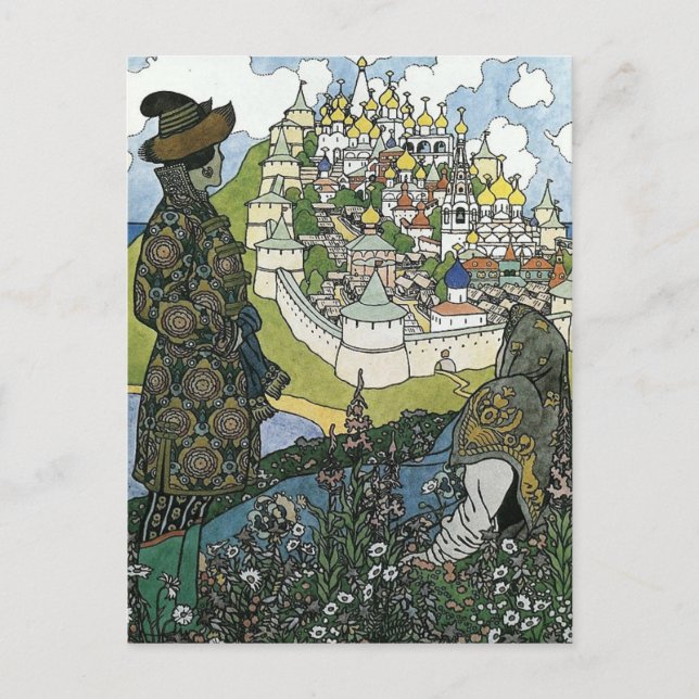 Postale Ivan Bilbin - Le Conte du Tsar Saltan Carte postal (Devant)