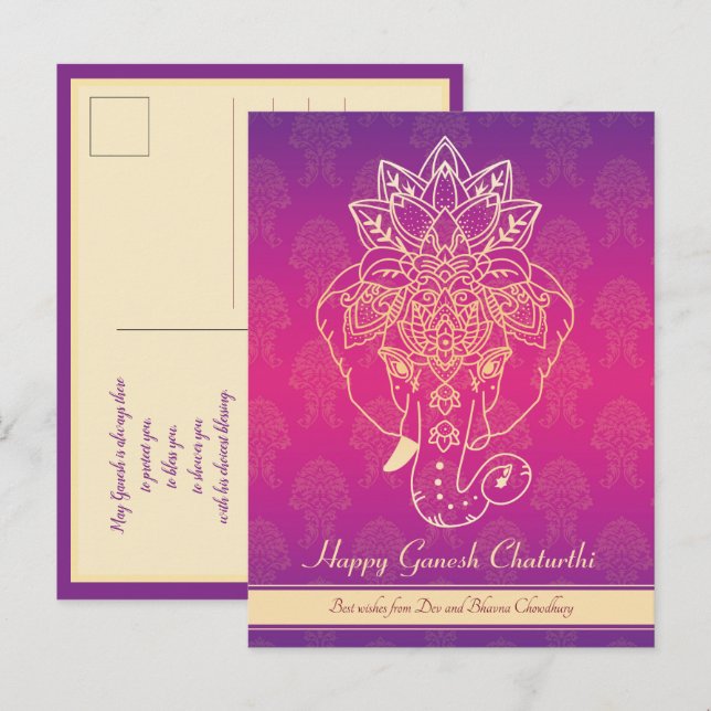 Postale Joyeux Ganesh Chaturthi, texte propre, carte posta (Devant / Derrière)