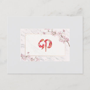 Postale Kanji Cherry Blossoms Nouvel An, 2023 Carte postal