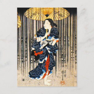 Postale Kuniyoshi Trois Femmes Avec Des Parapluies Carte P