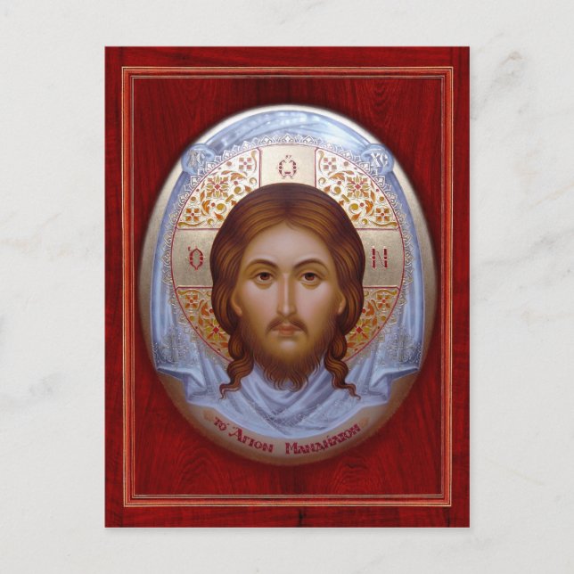 Postale LE SAINT MANDYLION - Carte d'icône (Devant)