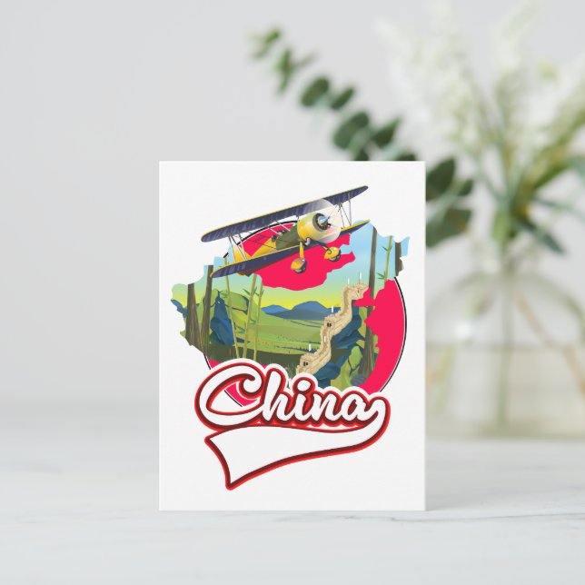 Postale logo carte de voyage Chine  (Debout devant)