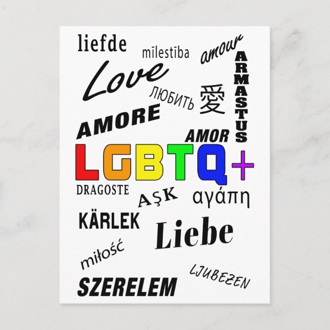 Postale Love en many languages | LGBTQ+ Pride carte postal (Devant)