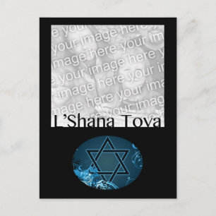 Postale L'Shana Tova : carte photo