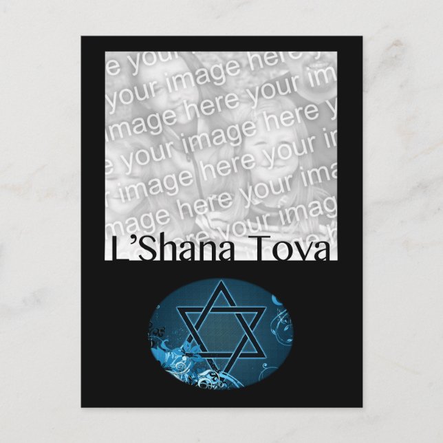 Postale L'Shana Tova : carte photo (Devant)
