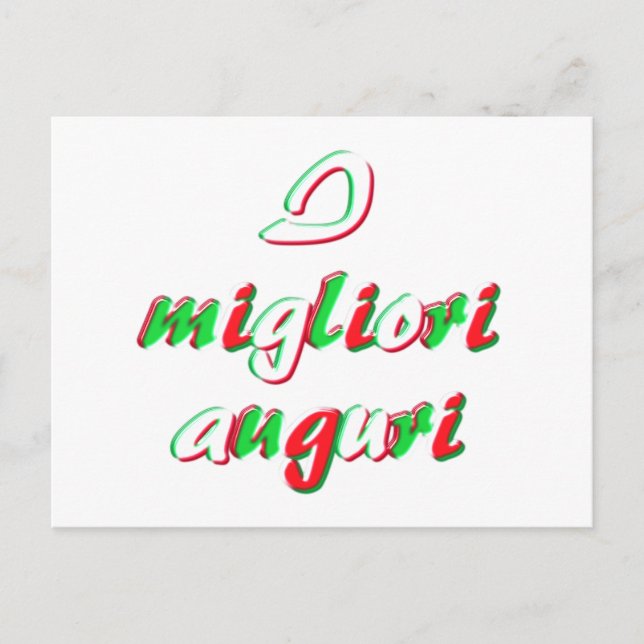 Postale Meilleurs voeux carte (Devant)