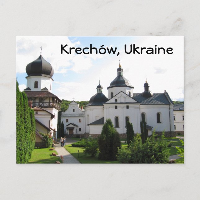 Postale Monastère orthodoxe à Krechow, Ukraine Carte posta (Devant)